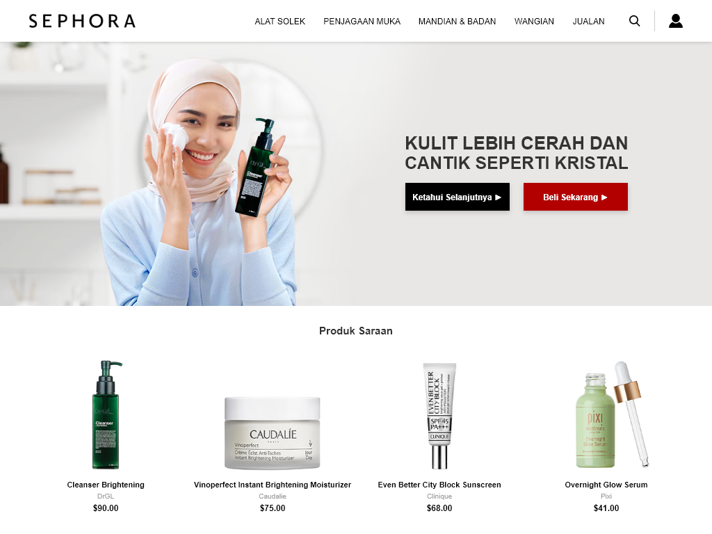 Skin Care, Malay